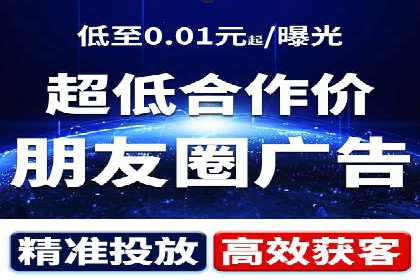 案例分析：百度竞价开户助力企业拓展市场