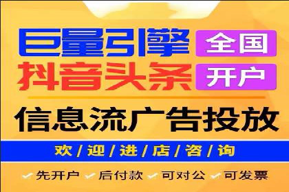 竞价排名案例：应对竞争对手策略
